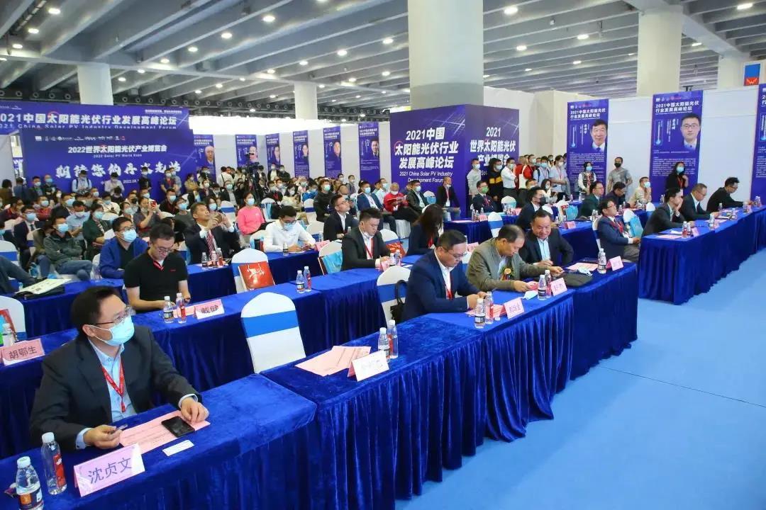 熱(rè)烈祝賀立信防雷參加2021世界太陽能(néng)光(guāng)伏産業(yè)博覽會(huì)取得(de)圓滿成功! 熱(rè)烈祝賀立信防雷參加2021世界太陽能(néng)光(guāng)伏産業(yè)博覽會(huì)取得(de)圓滿成功!