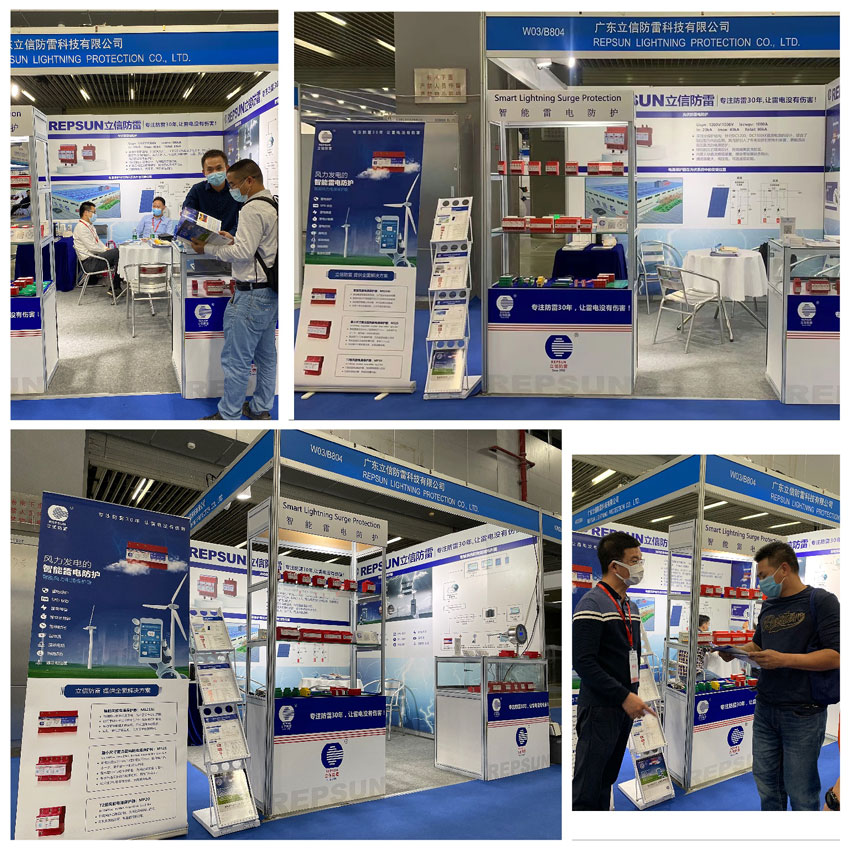 熱(rè)烈祝賀立信防雷參加2021世界太陽能(néng)光(guāng)伏産業(yè)博覽會(huì)取得(de)圓滿成功! 熱(rè)烈祝賀立信防雷參加2021世界太陽能(néng)光(guāng)伏産業(yè)博覽會(huì)取得(de)圓滿成功!