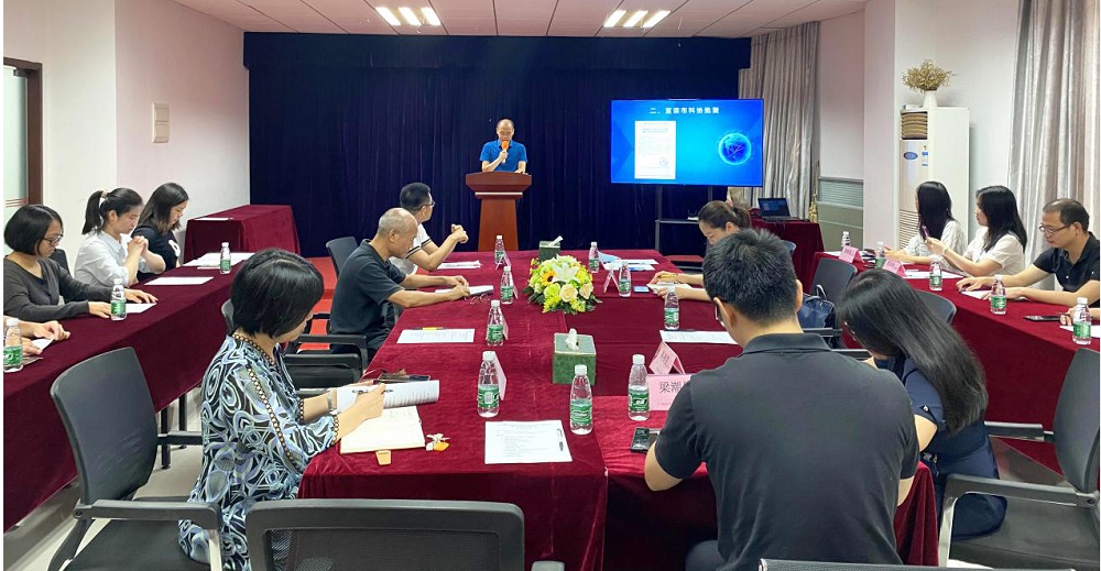 熱(rè)烈祝賀湖南航科防雷科技有限公司科(kē)協成立暨第一(yī)次會(huì)員(yuán)代表大(dà)會(huì)隆重召開(kāi)! 熱(rè)烈祝賀湖南航科防雷科技有限公司科(kē)協成立暨第一(yī)次會(huì)員(yuán)代表大(dà)會(huì)隆重召開(kāi)!