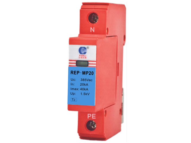 REP-MP20T2-385-NPE