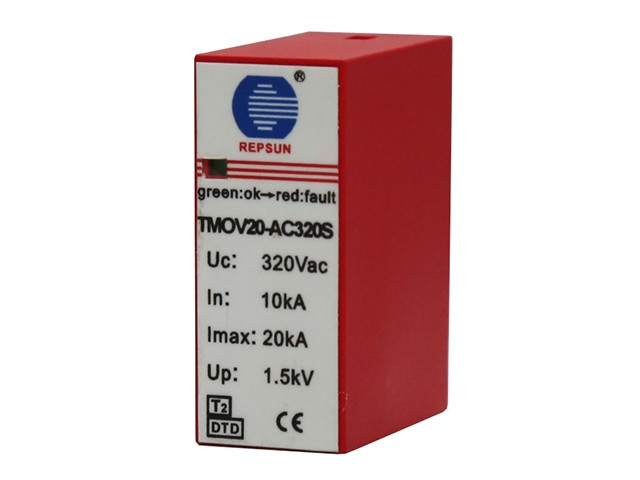 REP-TMOV20-AC320S