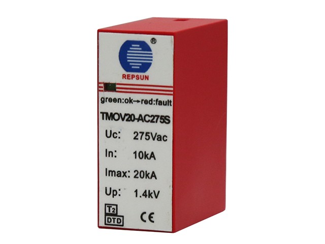 REP-TMOV20-AC275S