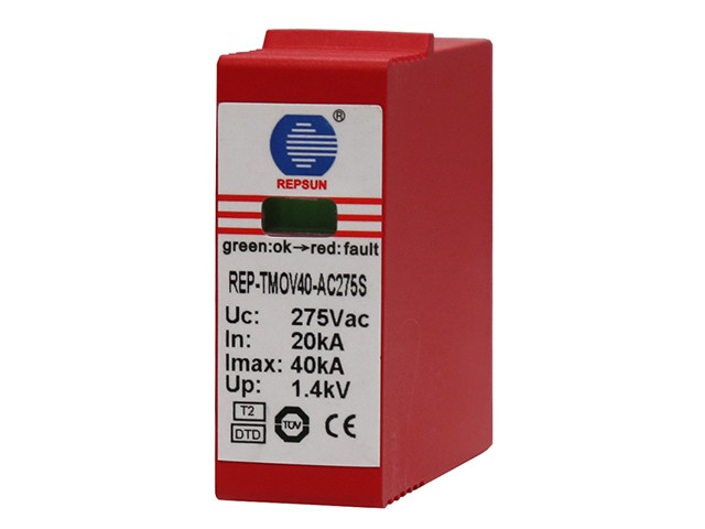 REP-TMOV40-AC275S