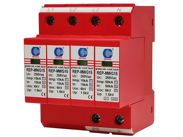 REP-MWG15T1+T2+T3-255-3S